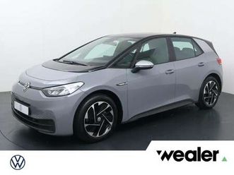 first 58 kwh | 204 pk | soh 88% | trekhaak | navig