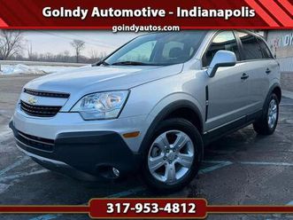 used 2014 chevrolet captiva sport 2ls