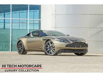 used 2017 aston martin db11 v12 austin tx 78750