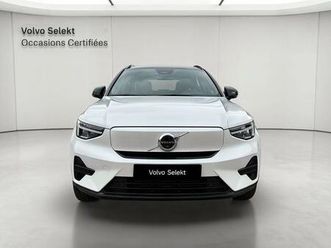 ex40 single extended range 252 ch 1edt ultra