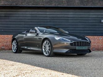 2017 aston martin db9 gt volante ‘last of 9’ limited edition