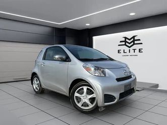 2015 scion iq hb - 3,000kms only - low low kms !!!