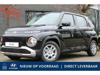 e-motion 5-zits 42 kwh inclusief € 3.000,- inruil