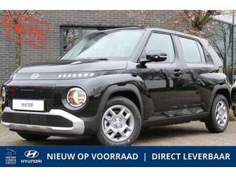 e-motion 5-zits 42kwh inclusief € 3.000,- inruil v