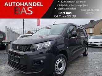 1.5 bhdi l2 verlengde versie☆carplay☆cam☆btw inc!!