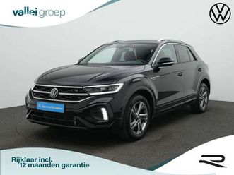 1.5 tsi 150 pk dsg r-line | trekhaak | achteruitri