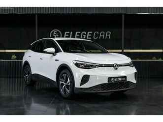 vw id.4 52 kwh pure city outubro/21