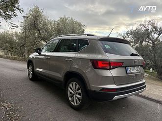 seat ateca 1.6 tdi cr start-stop eco reference