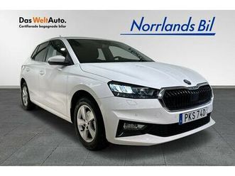 style tsi dsg 110hk/backkamera/sov