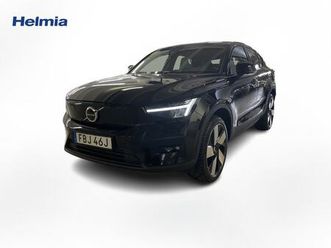 recharge twin motor ultimate