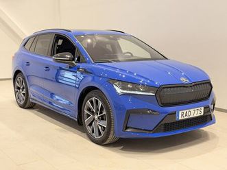 80x sportline drag backkamera panorama