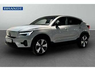 recharge single motor plus edition