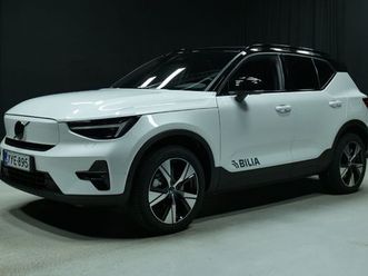 volvo ex40 twin performance ultra black edition