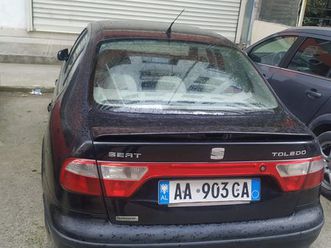 shitet per arsye mos perdorimi