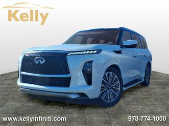 certified 2025 infiniti qx80 sensory