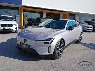 es90 single motor extended range ultra