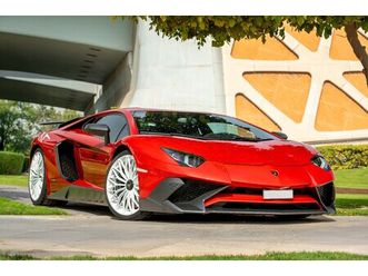 2016 lamborghini aventador lp750-4 sv