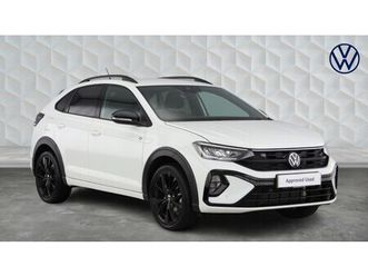 2025 (25) 1.5 tsi 150 rline 5dr dsg