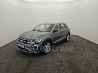 generation2 1.5 tsi evo2 150 start/stop style dsg7