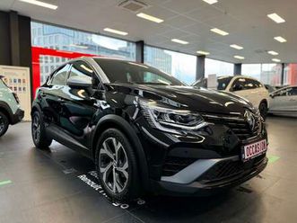 captur 1.33 tce mhev r.s.line edc gpf (eu6d)