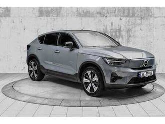 recharge twin ultimate pano|19|360|h&k|klima.pk