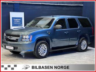 hybrid8-seter/skinn/337hk/automat/h-feste/r-kamera/lav-