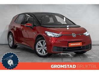 pro limited 58kwh 204hk led/kamera/keyless/acc