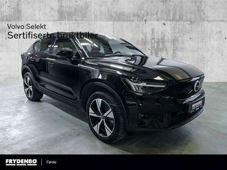 recharge twin ultimate h&k|pano|360|v.pumpe|8år*