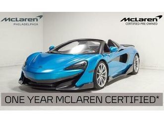 used 2020 mclaren 600lt spider