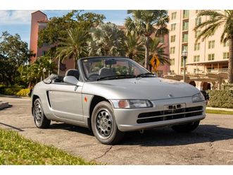 no reserve: 1994 honda beat version z