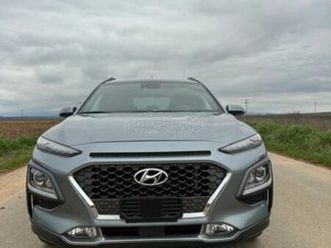 hyundai kona 2020 n