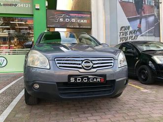 nissan qashqai 2009 πρωτο χερι ελληνικο book service 7θέσεισ