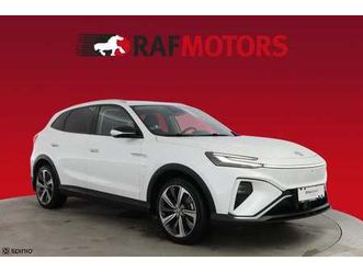 mg marvel r luxury 5d