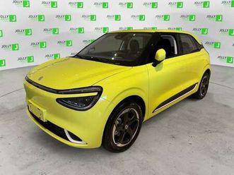 box style - con ecoincentivo 2025