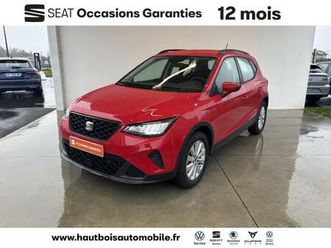 1.0 tsi 110ch style dsg7