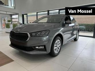 skoda fabia 1.0 tsi business edition | achteruitrijcamera | — skoda — marktplaats