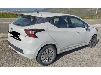 micra ig-t 100 acenta