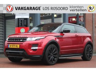 land rover range rover evoque coupé 2.0 4wd aut. *prestige* | trekhaak | panorama | camera | volledig leder | stoel & stuurverwarming | cruise & climate control