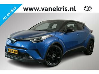toyota c-hr 1.8 hybrid bitone, leder , blind spot, jbl