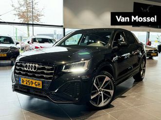 audi q2 35 tfsi s edition automaat | leder | virtueel | s-line interieur & exterieur | camera | lmv | pdc | navigatie | cruise | clima | stoelverwarming | 12 ma
