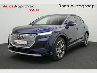 audi q4 e-tron audi q4 advanced 40 e-tron 150,00 kw