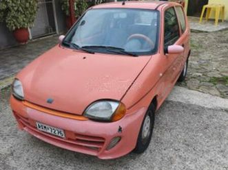fiat seicento 1999