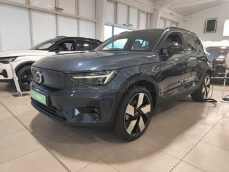 volvo ex40 single motor extended range ultra szalonautó kiemelt kedvezménnyel február végén átvehető! áfá-s