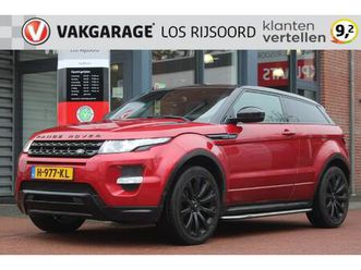 land rover range rover evoque coupé 2.0 4wd aut. *prestige* | trekhaak | panorama | camera | volledig leder | stoel & stuurverwarming | cruise & climate control