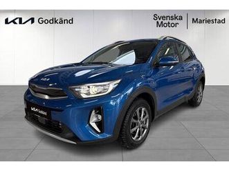 advance aut / backkamera / gps / farthållare