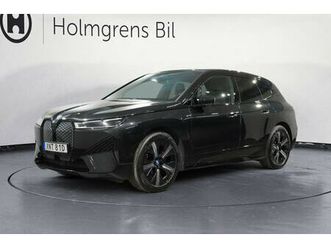 xdrive40 sport sky lounge drag exclusive innovation h k