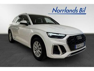 55 tfsi e quattro plug in hybrid 367hk/matrix/drag