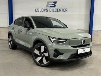 recharge single motor 231 hk / plus / panorama / navi /