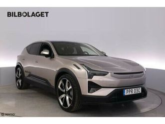 long range dual 111kwh plus pilot pro paket dr...