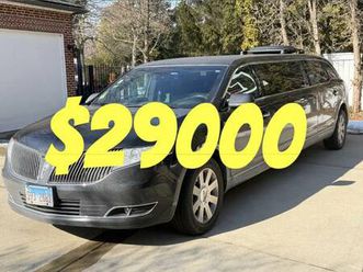 2014 lincoln mkt limo